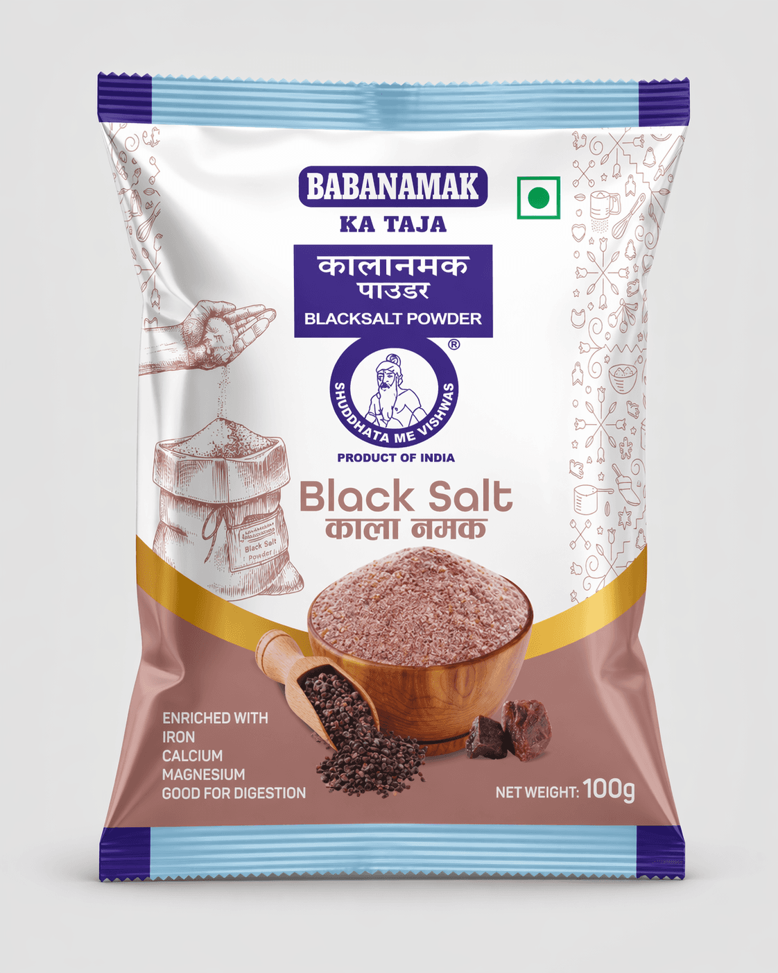 Black Salt 100gm